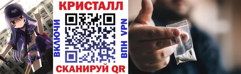 Amphetamine Розовый  Каневская 