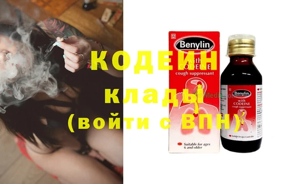 твердый Сафоново