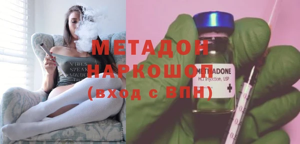 трава Аркадак