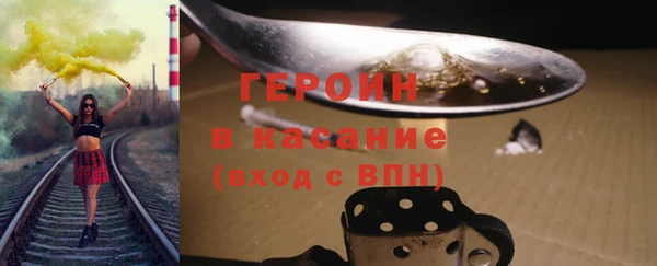 дистиллят марихуана Сатка