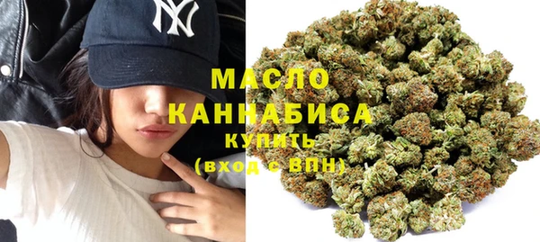 трава Аркадак