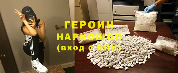 сатива Арсеньев