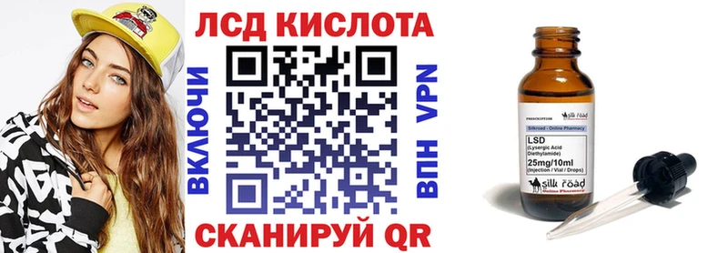Марки NBOMe 1,8мг  Каневская 